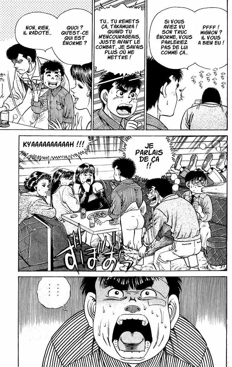 Hajime No Ippo - 23 - 655816165cba6.webp