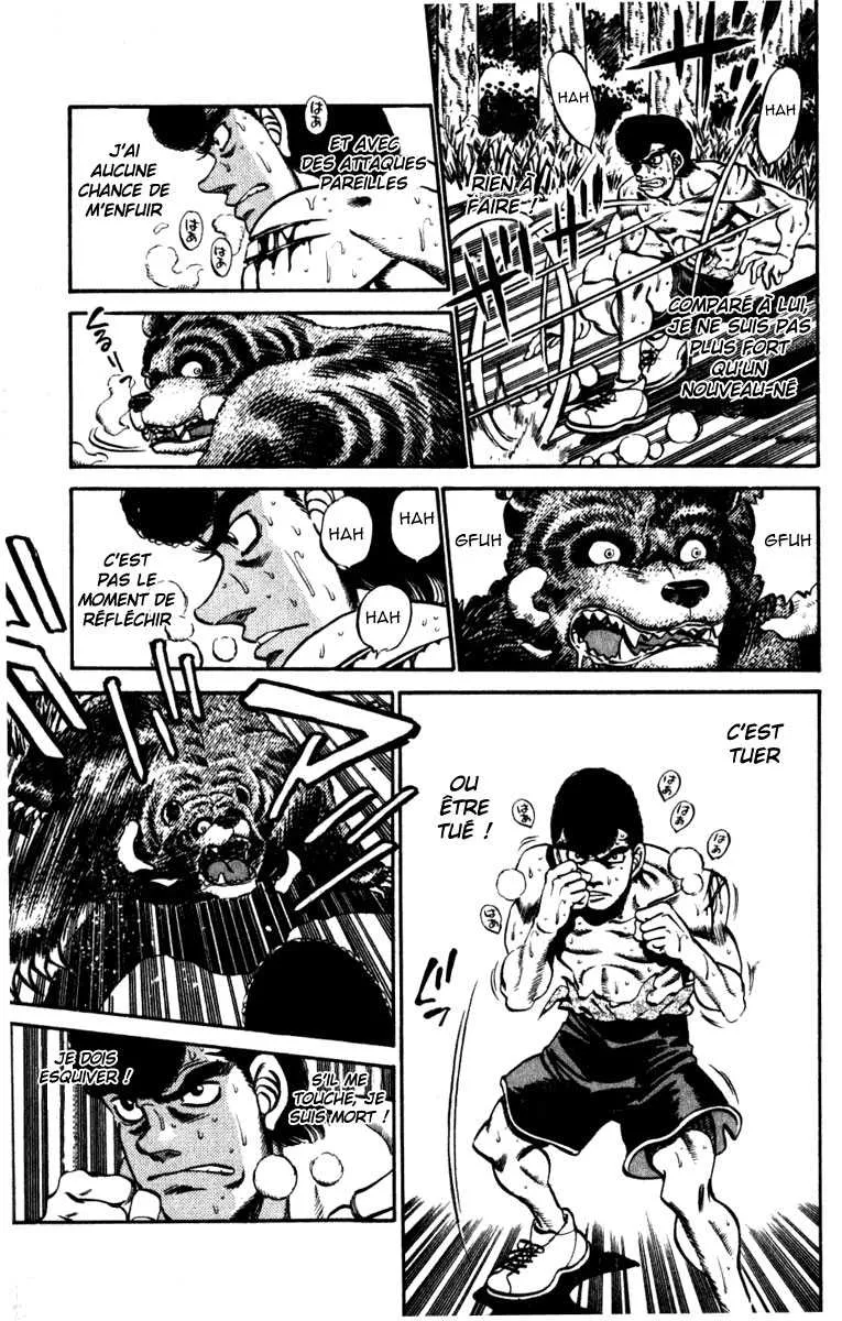 Hajime No Ippo - 230 - 655814f1b71d1.webp