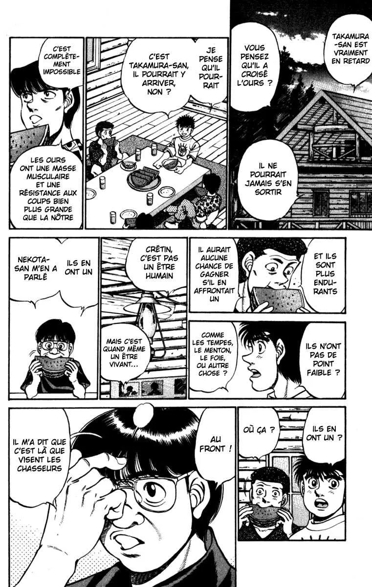 Hajime No Ippo - 230 - 655814f2bca90.webp