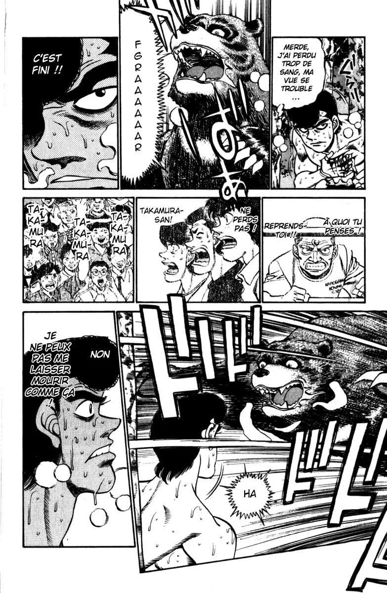 Hajime No Ippo - 230 - 655814f350441.webp