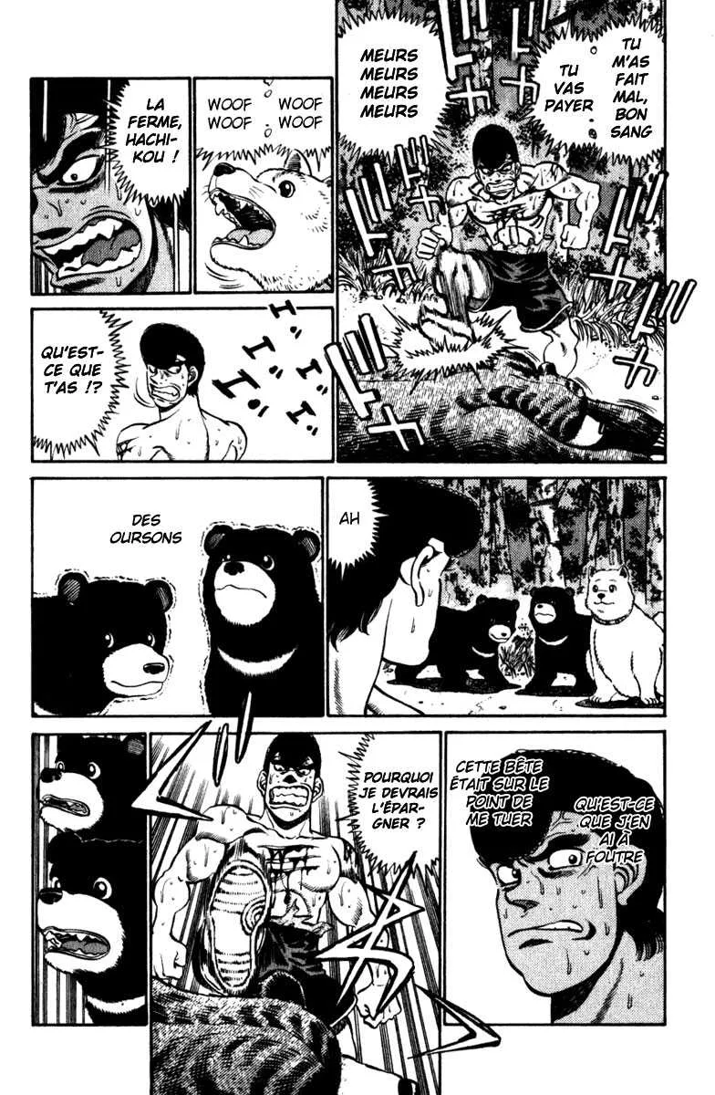 Hajime No Ippo - 230 - 655814f4f0719.webp