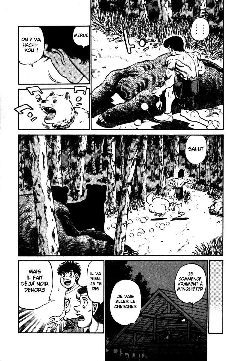 Hajime No Ippo - 230 - 655814f52ab31.webp