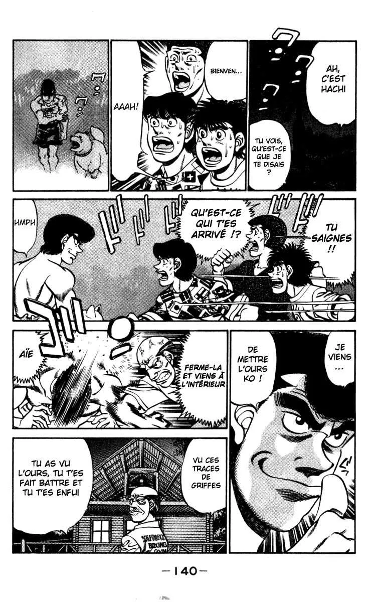 Hajime No Ippo - 230 - 655814f550afe.webp