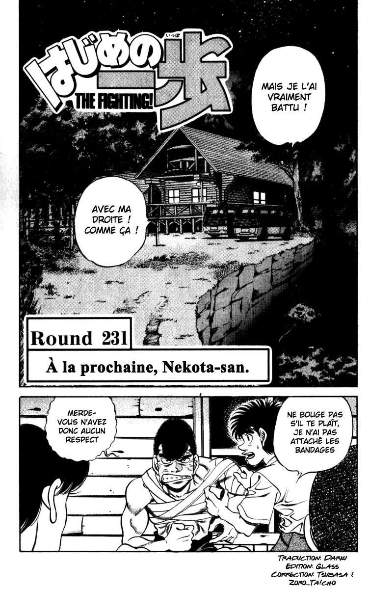 Hajime No Ippo - 231 - 655814f59d73b.webp
