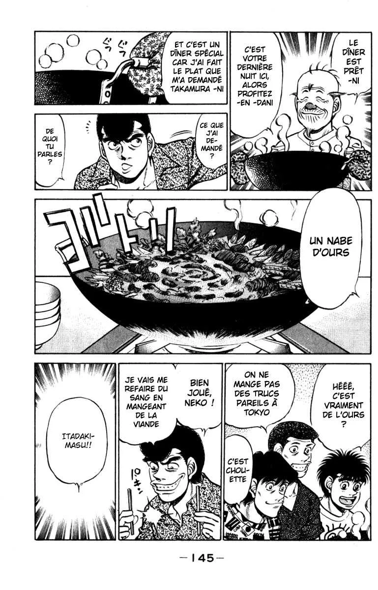 Hajime No Ippo - 231 - 655814f5e8f0b.webp