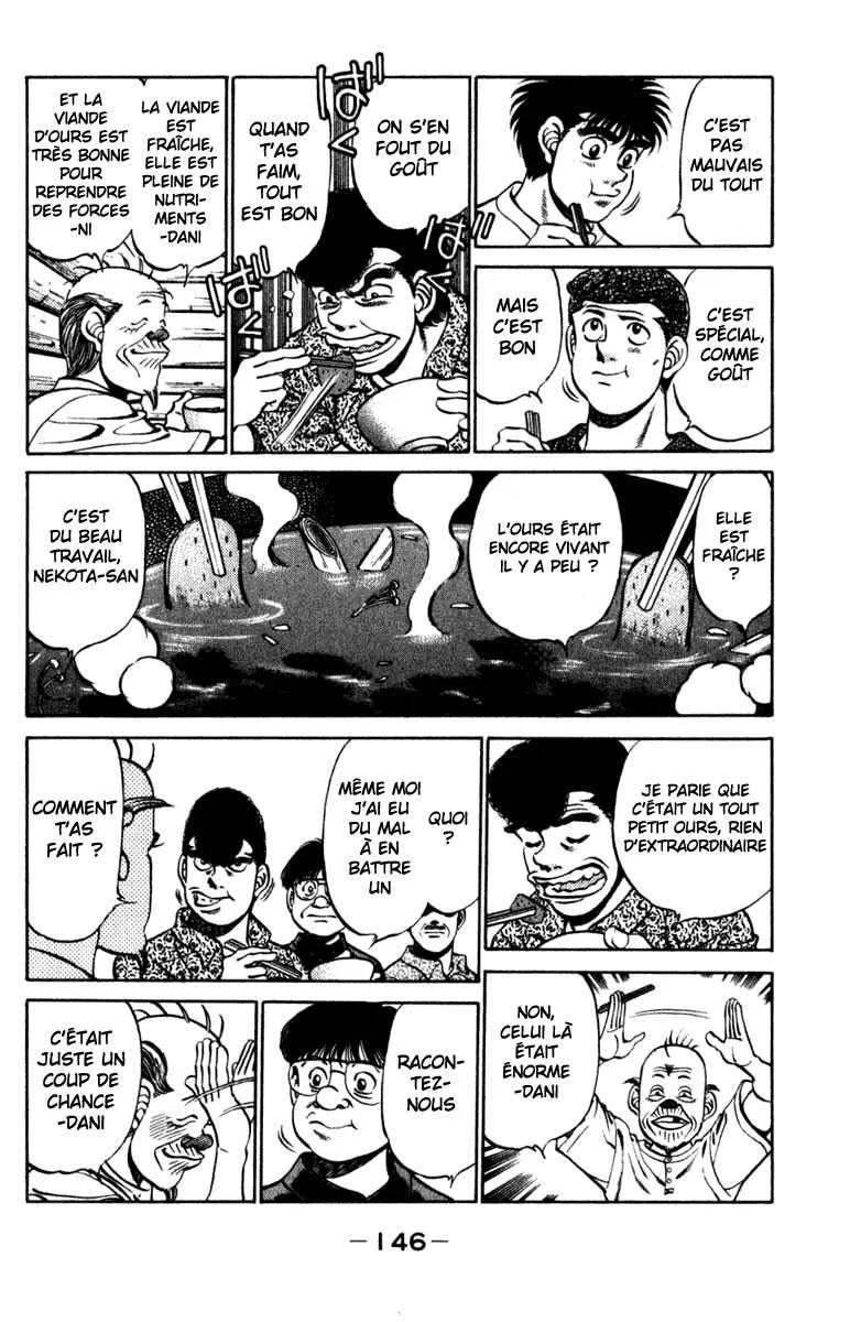 Hajime No Ippo - 231 - 655814f619fc0.webp