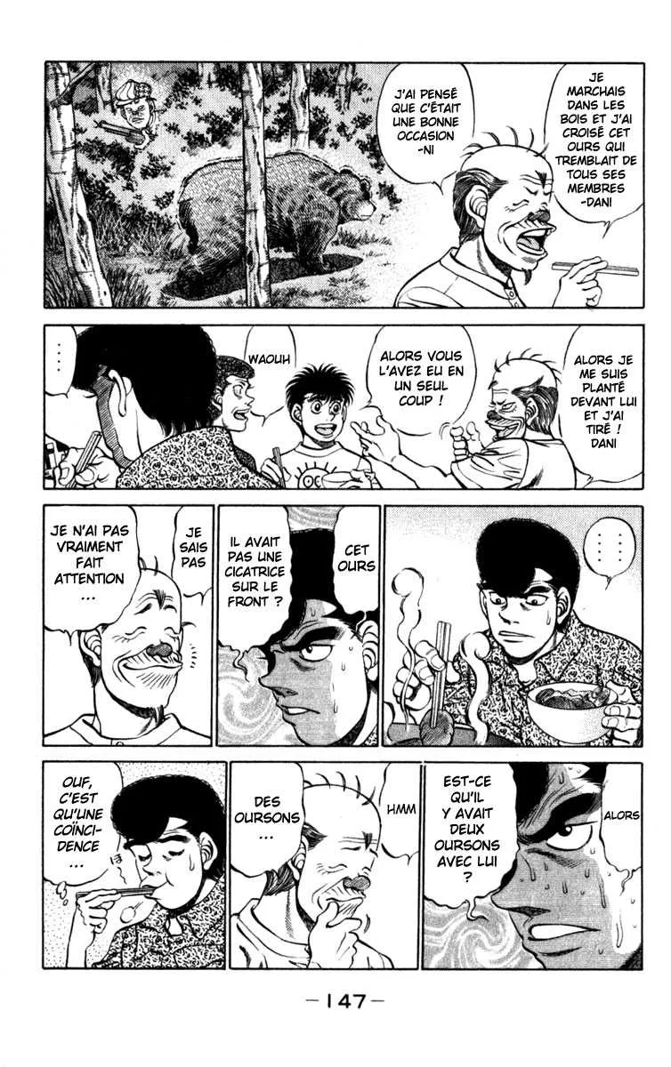 Hajime No Ippo - 231 - 655814f63ec66.webp