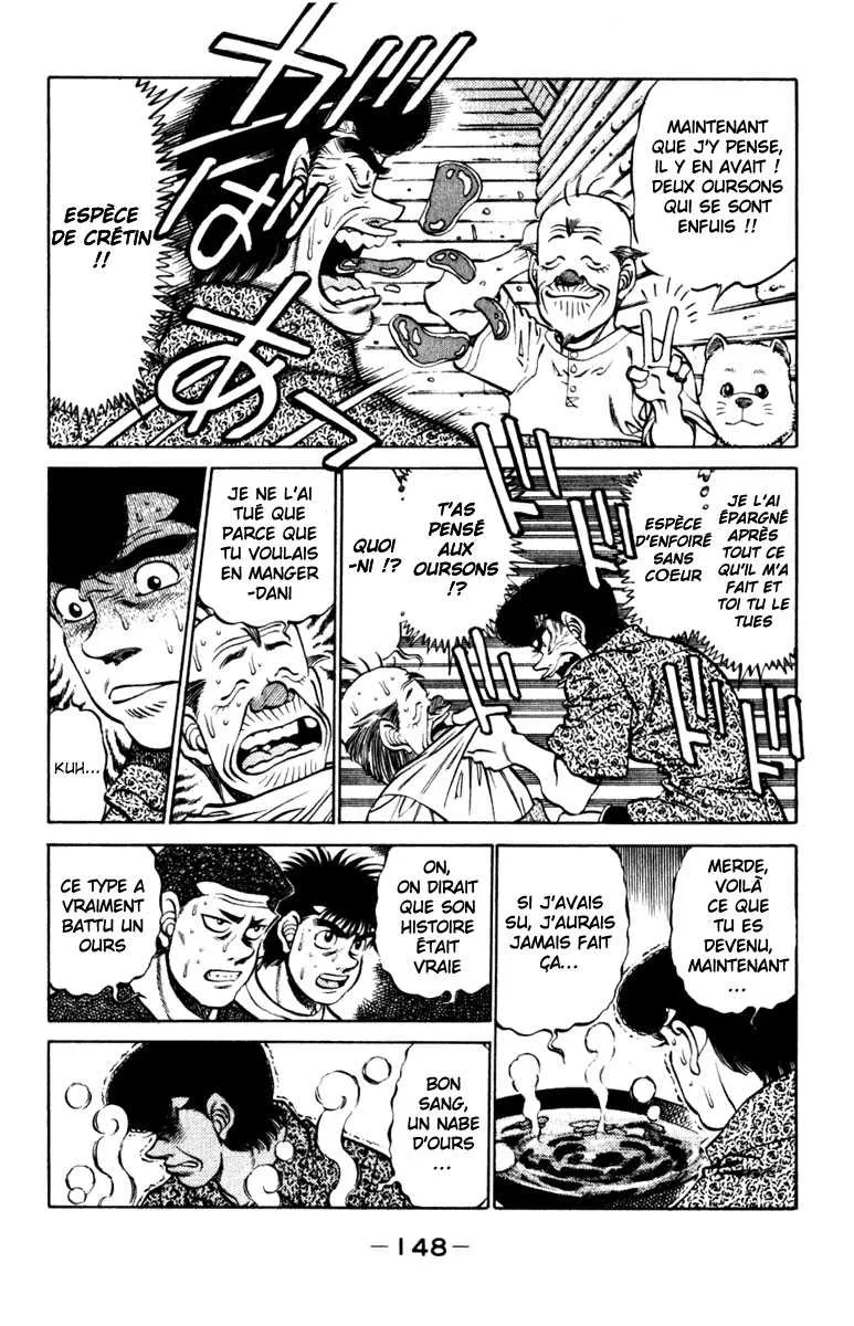 Hajime No Ippo - 231 - 655814f6653ee.webp