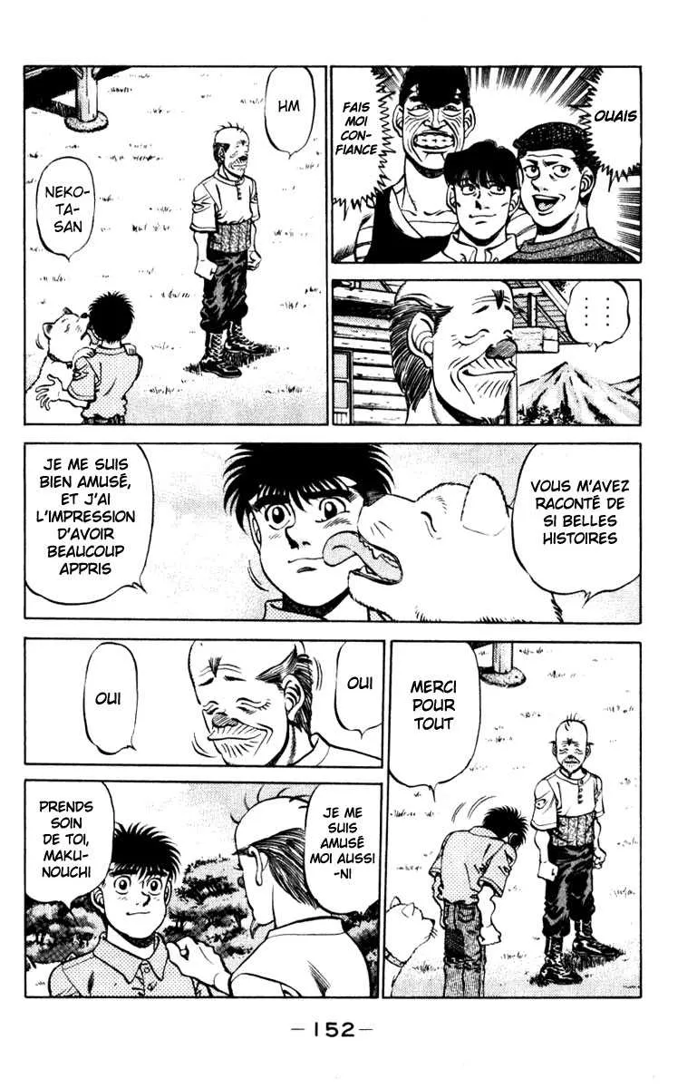 Hajime No Ippo - 231 - 655814f708e0f.webp
