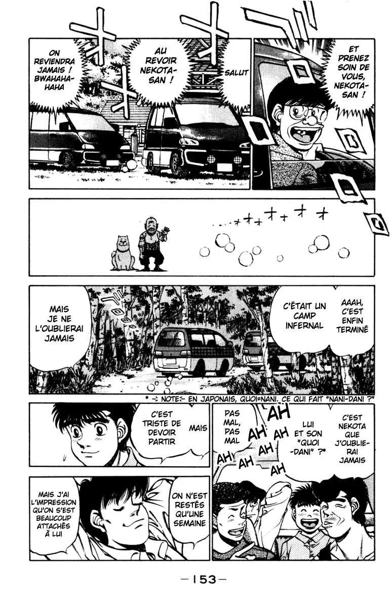 Hajime No Ippo - 231 - 655814f72e49e.webp