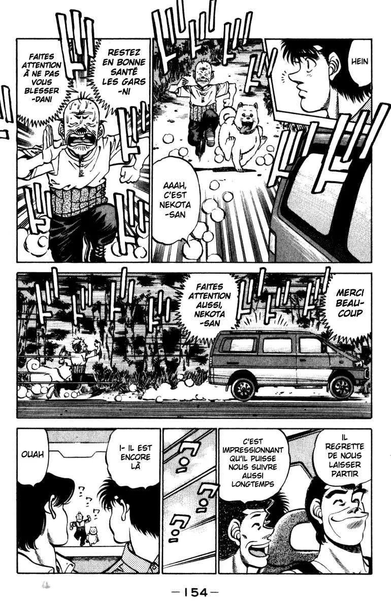 Hajime No Ippo - 231 - 655814f756c8c.webp