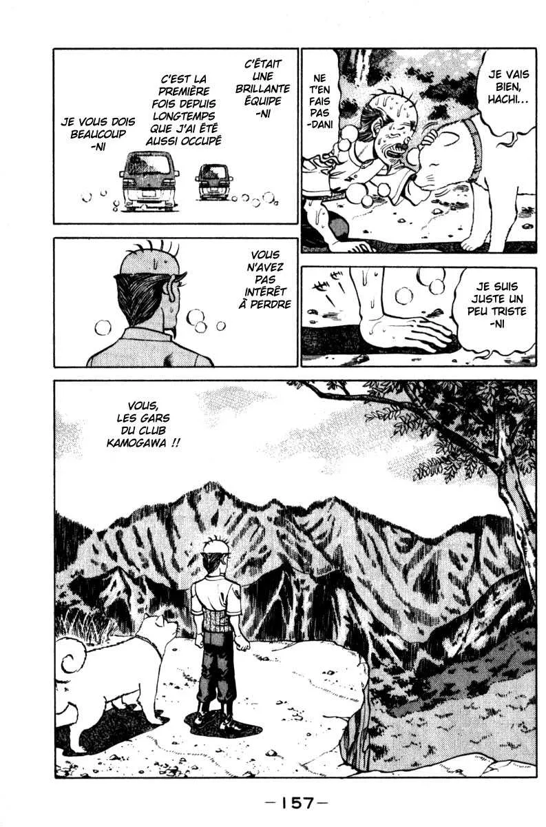 Hajime No Ippo - 231 - 655814f7cf61c.webp