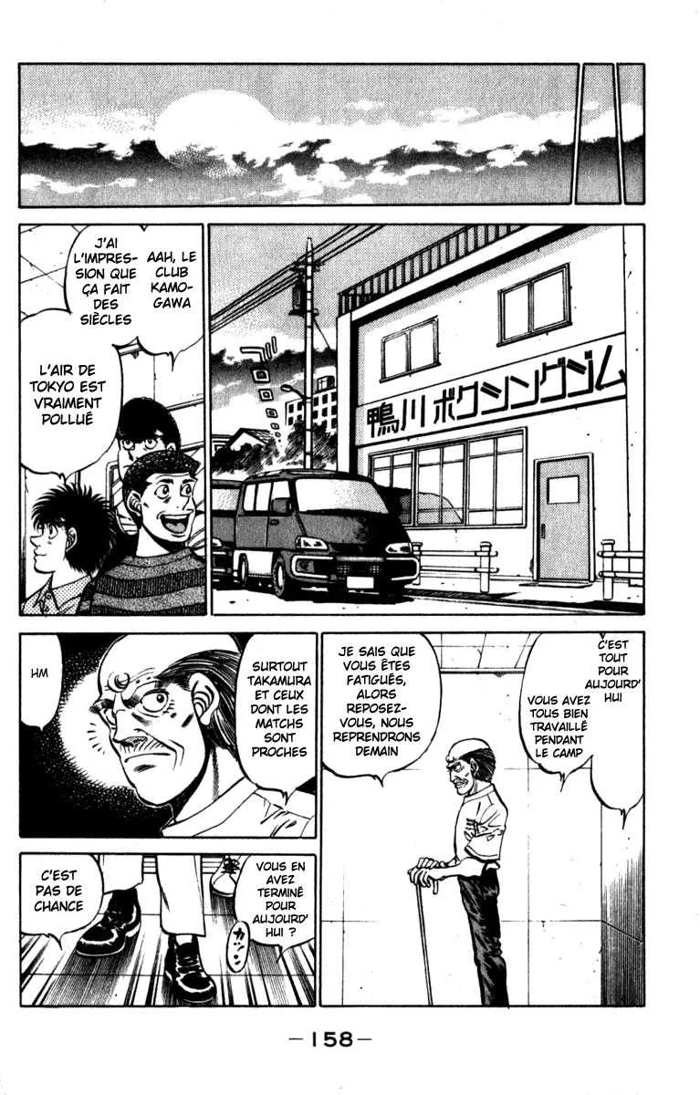 Hajime No Ippo - 231 - 655814f800e0f.webp