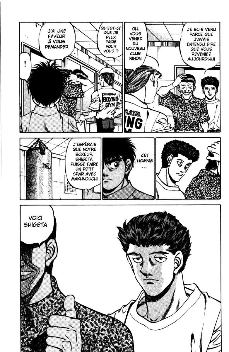 Hajime No Ippo - 231 - 655814f82a4af.webp