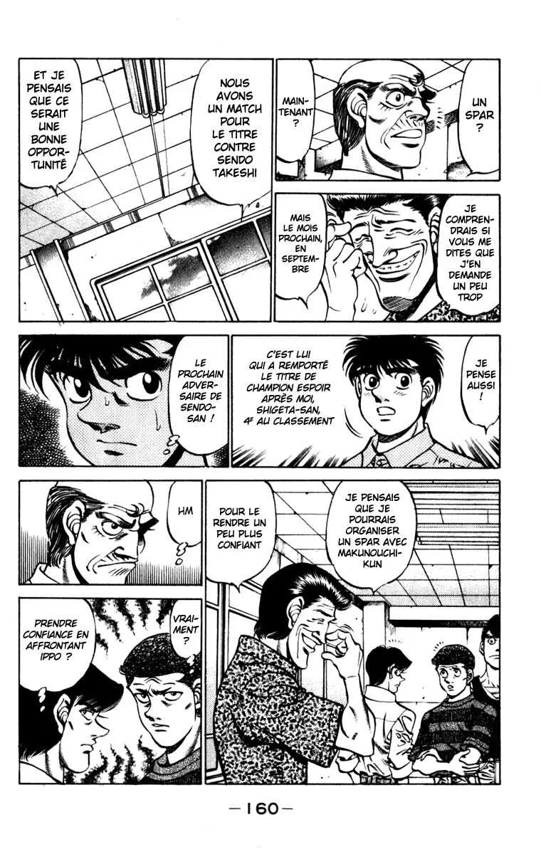 Hajime No Ippo - 231 - 655814f853ce1.webp