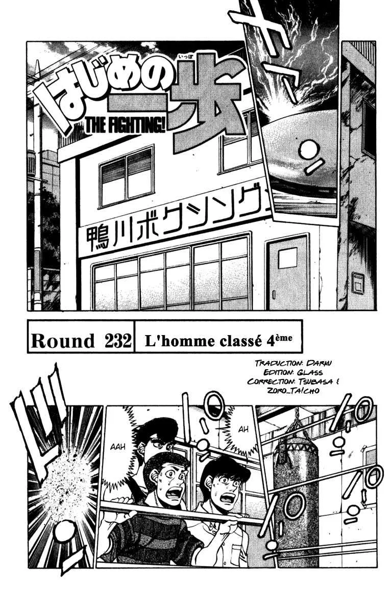 Hajime No Ippo - 232 - 655814f8a0b54.webp
