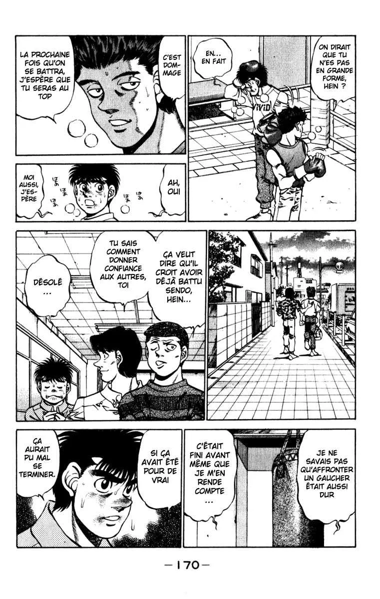 Hajime No Ippo - 232 - 655814f9c62d7.webp