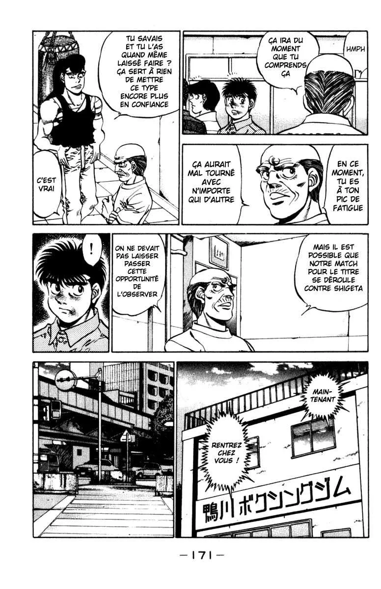 Hajime No Ippo - 232 - 655814f9ed337.webp
