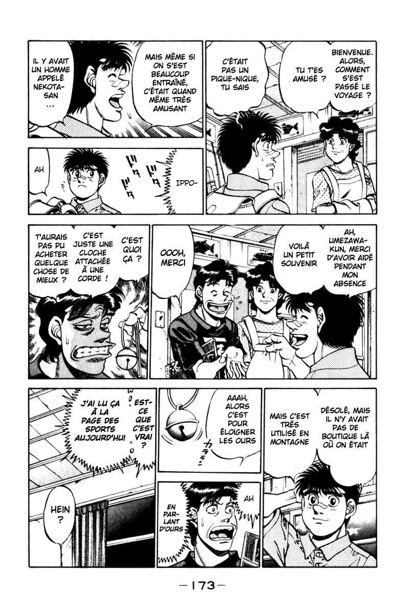 Hajime No Ippo - 232 - 655814fa59055.webp