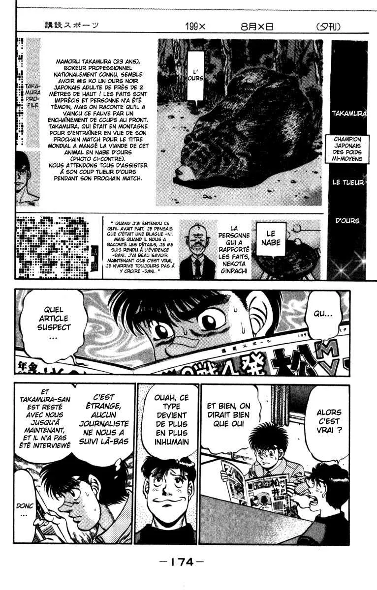 Hajime No Ippo - 232 - 655814fa819f3.webp