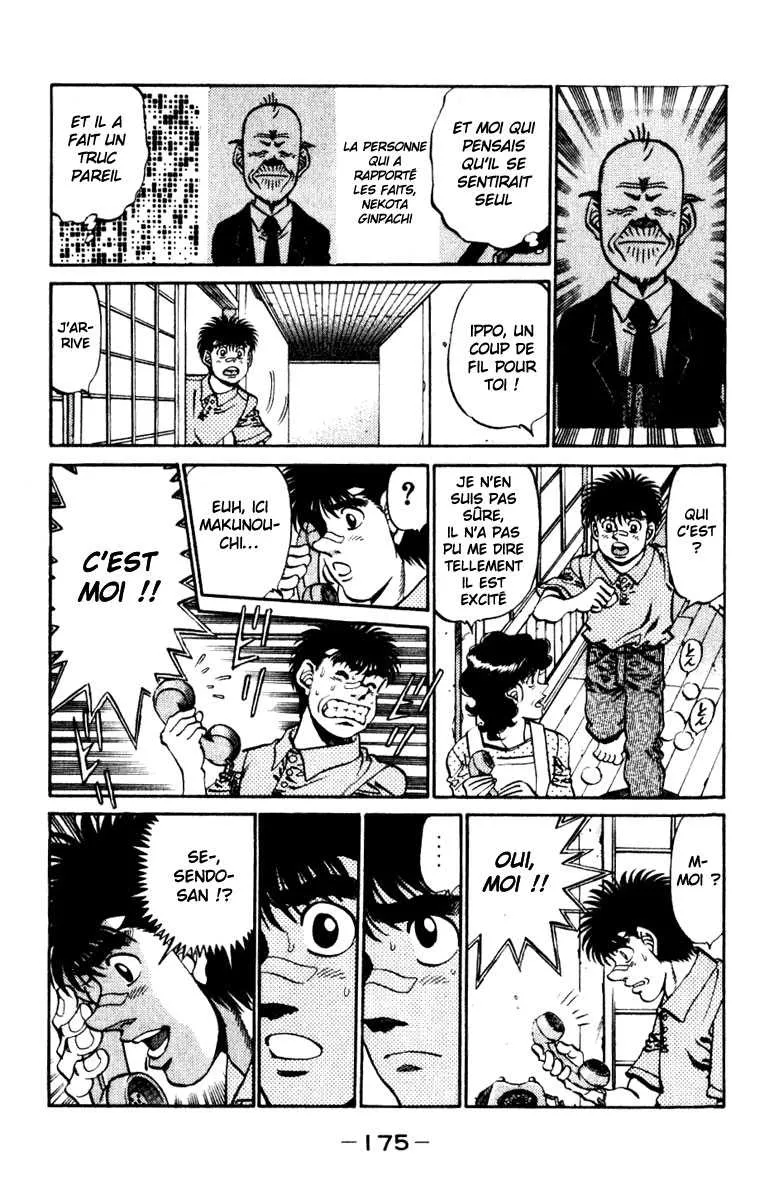 Hajime No Ippo - 232 - 655814faaac11.webp