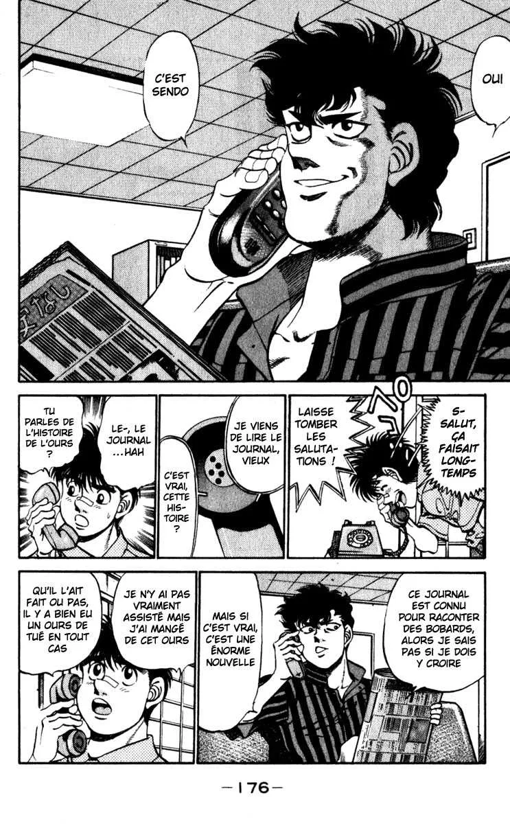 Hajime No Ippo - 232 - 655814fad3b1c.webp