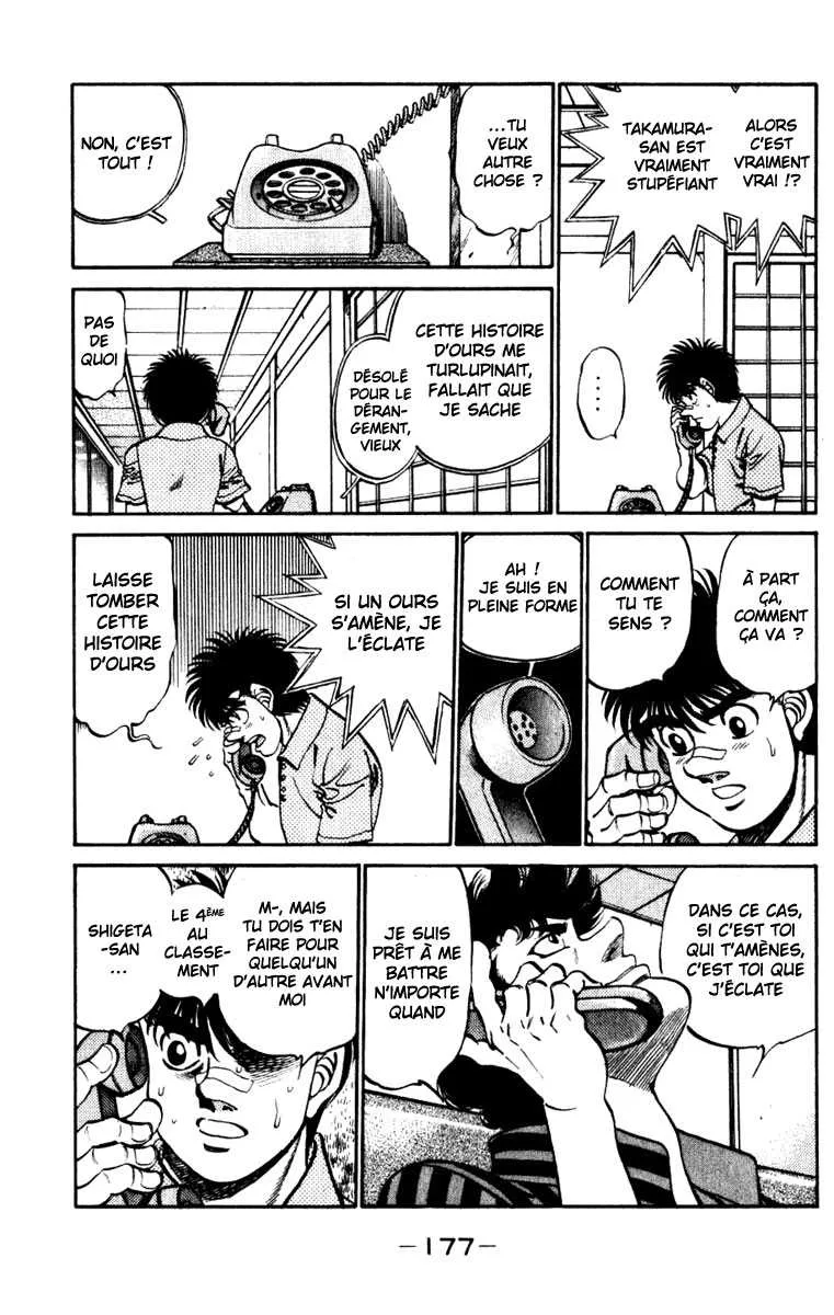 Hajime No Ippo - 232 - 655814fb097a6.webp