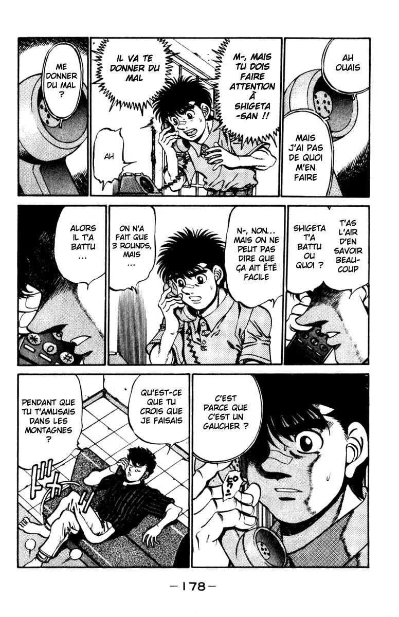 Hajime No Ippo - 232 - 655814fb30dc7.webp