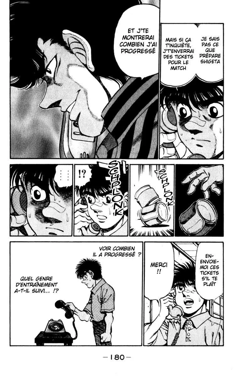 Hajime No Ippo - 232 - 655814fb7e7e2.webp