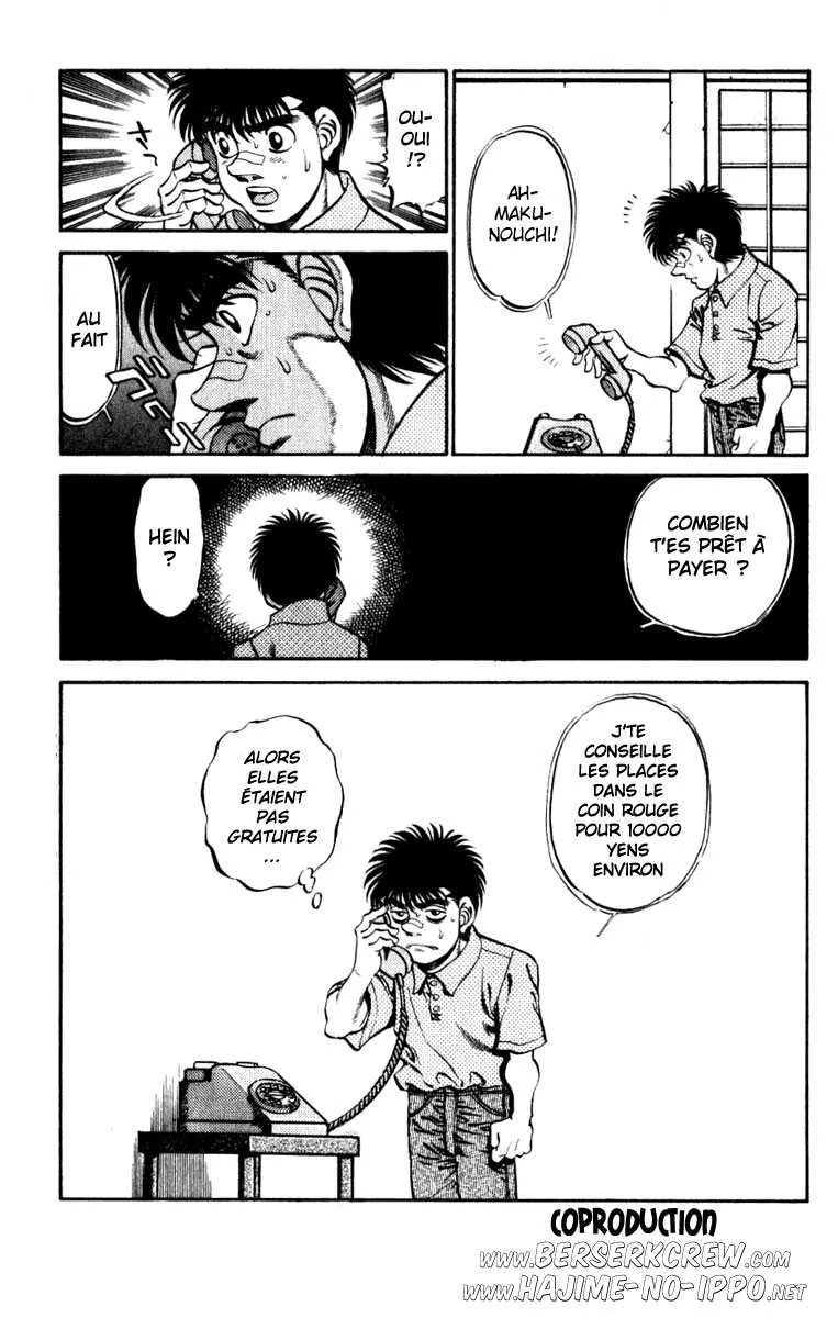 Hajime No Ippo - 232 - 655814fba0a07.webp