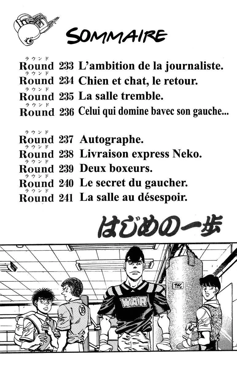 Hajime No Ippo - 233 - 655814fc2603d.webp