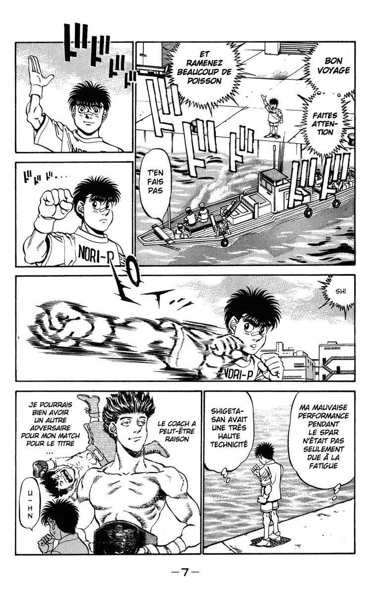 Hajime No Ippo - 233 - 655814fcf01e4.webp