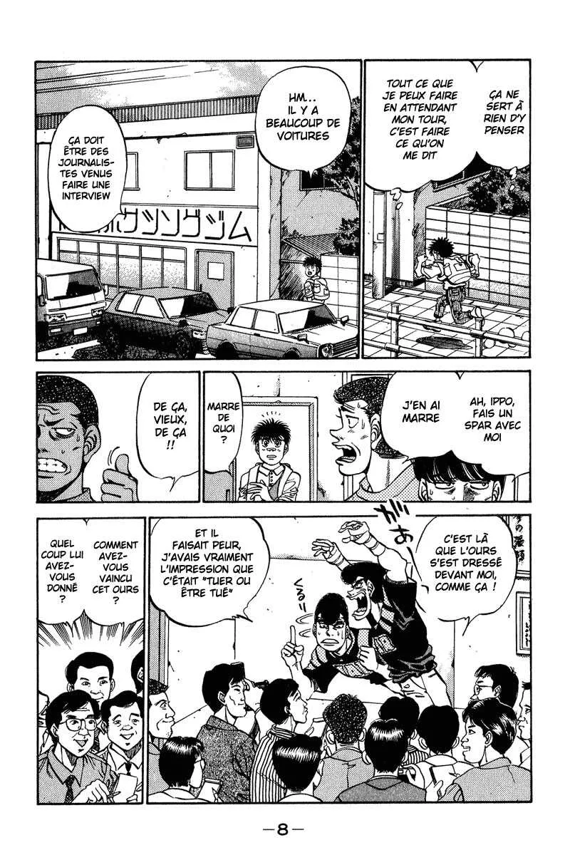 Hajime No Ippo - 233 - 655814fd23362.webp