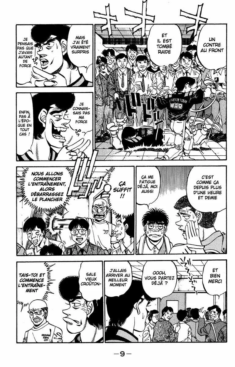 Hajime No Ippo - 233 - 655814fd4b5dd.webp