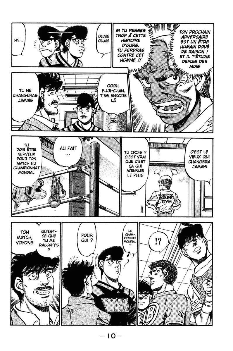 Hajime No Ippo - 233 - 655814fd729b6.webp