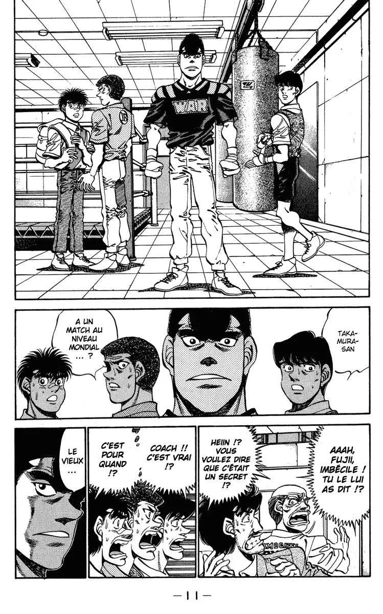 Hajime No Ippo - 233 - 655814fd9baf5.webp