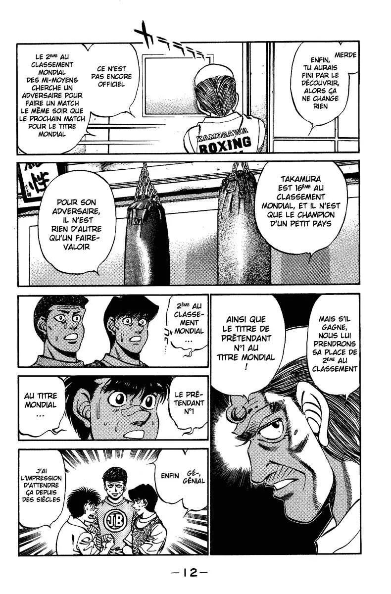 Hajime No Ippo - 233 - 655814fdc4212.webp