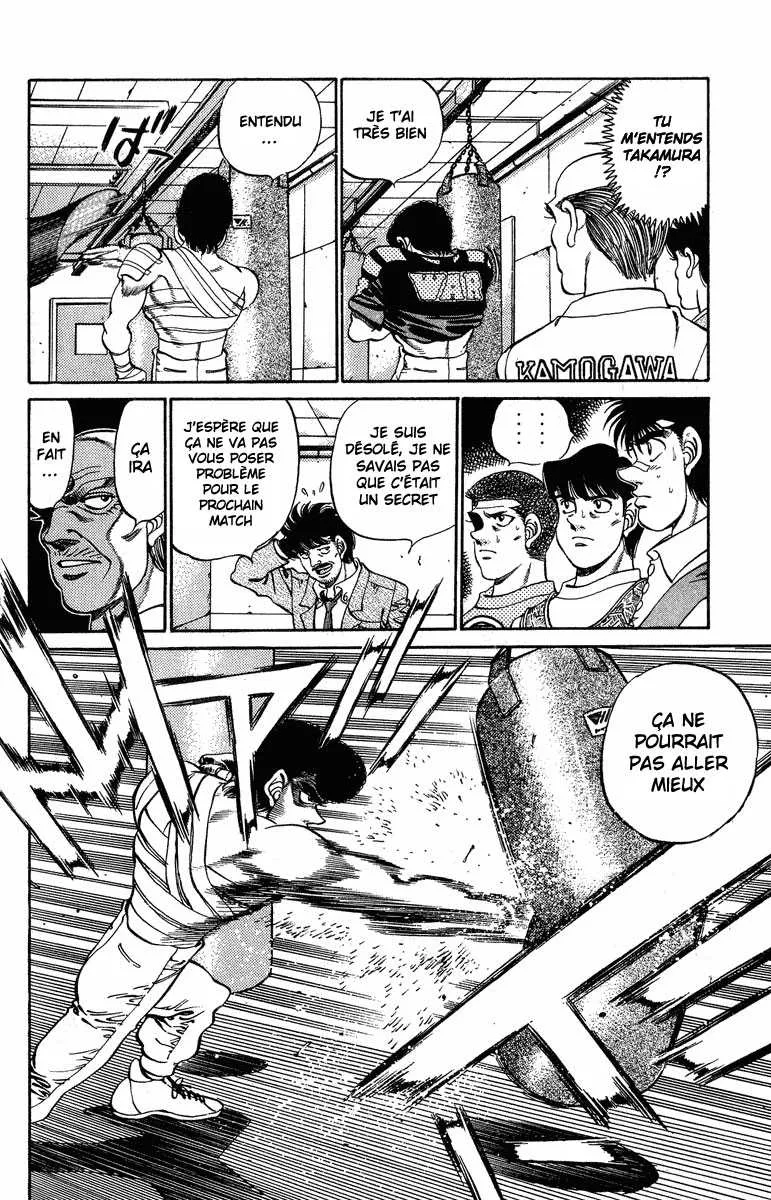 Hajime No Ippo - 233 - 655814fe23fcf.webp