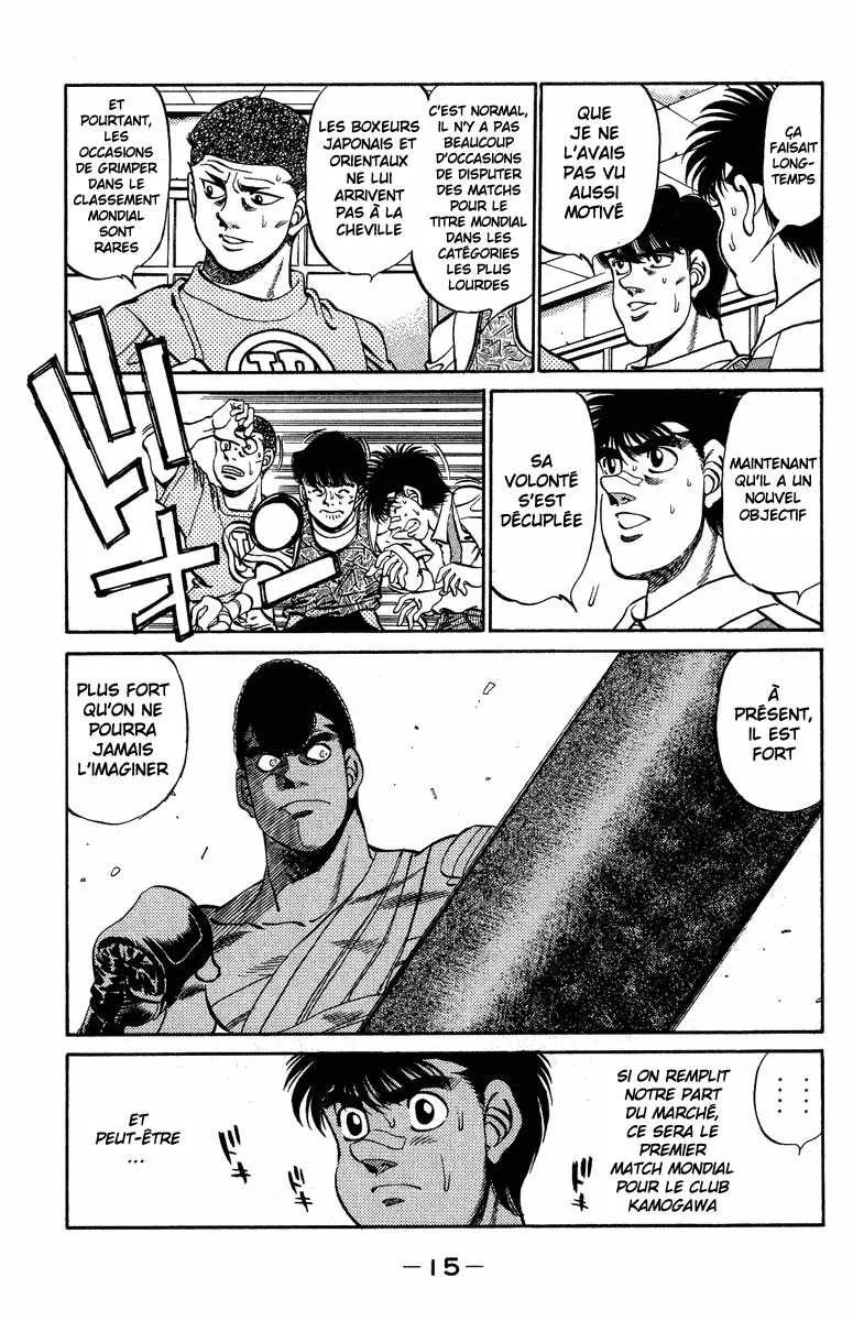 Hajime No Ippo - 233 - 655814fe4c674.webp