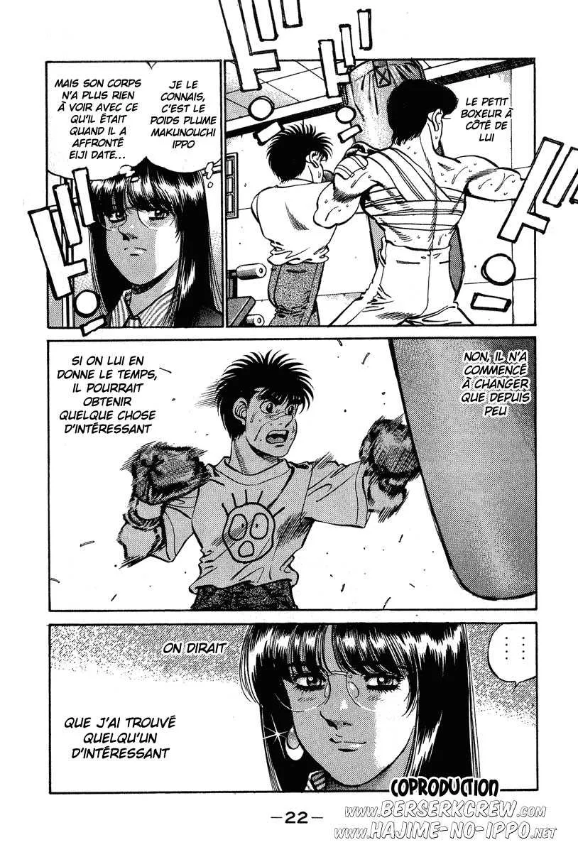 Hajime No Ippo - 233 - 655814ff703a5.webp