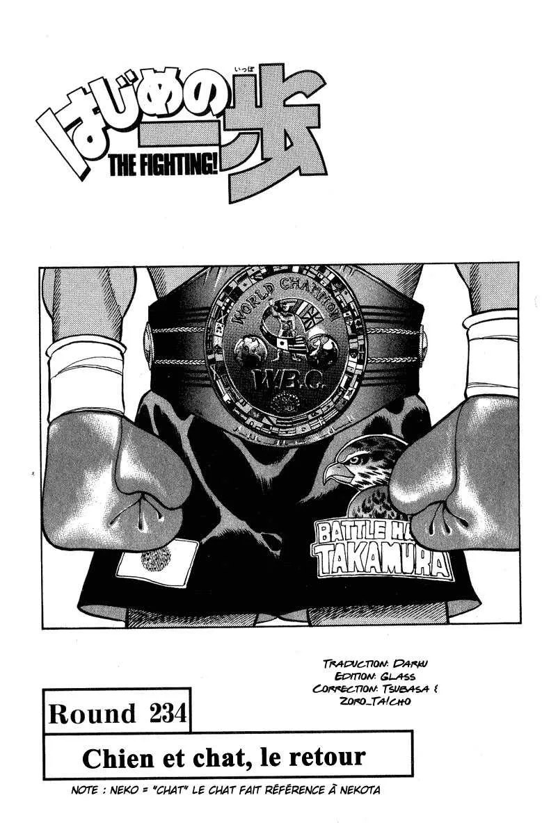 Hajime No Ippo - 234 - 655814ff95501.webp