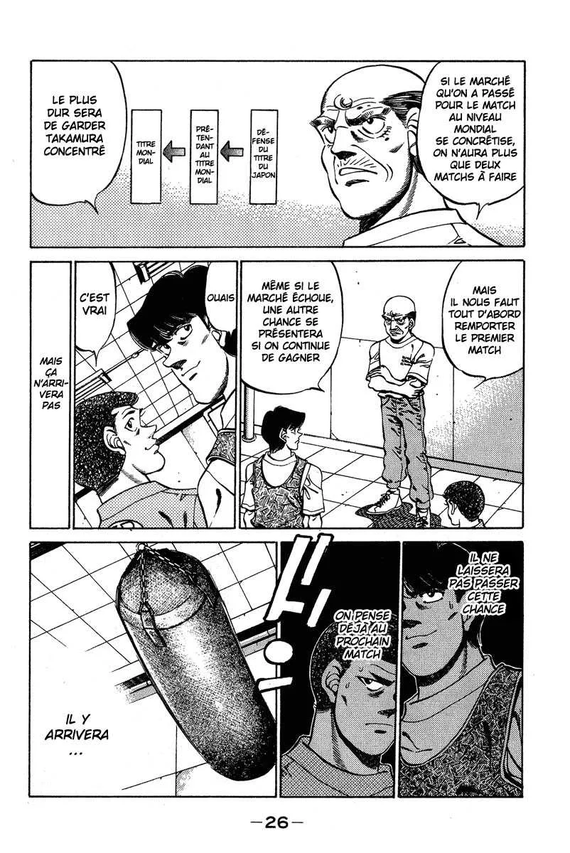 Hajime No Ippo - 234 - 6558150021e97.webp
