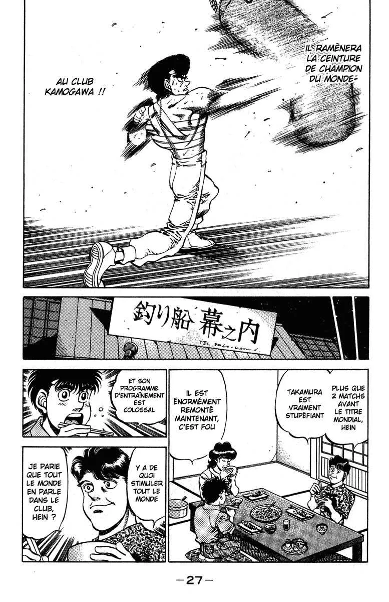 Hajime No Ippo - 234 - 6558150048e3c.webp