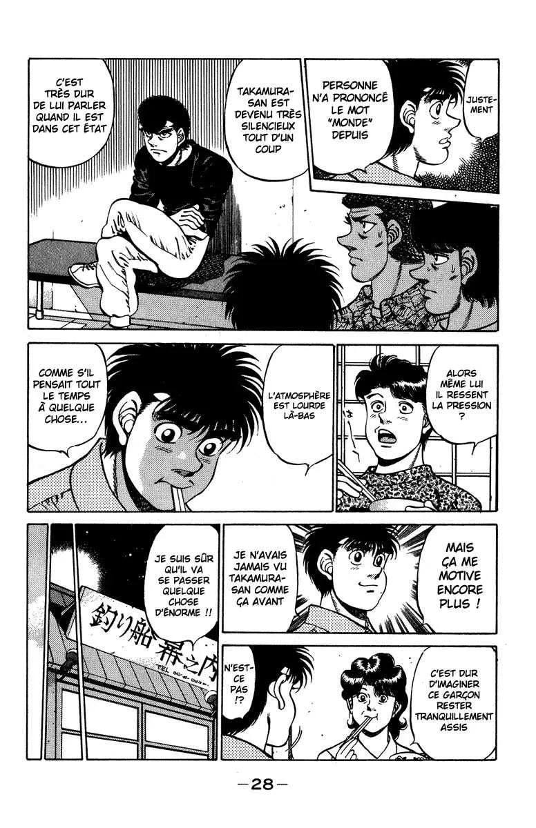 Hajime No Ippo - 234 - 6558150072664.webp