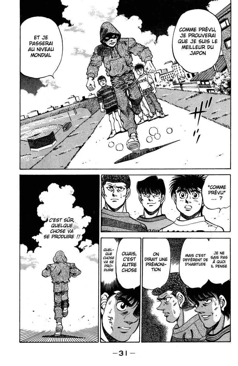 Hajime No Ippo - 234 - 65581500ed82a.webp