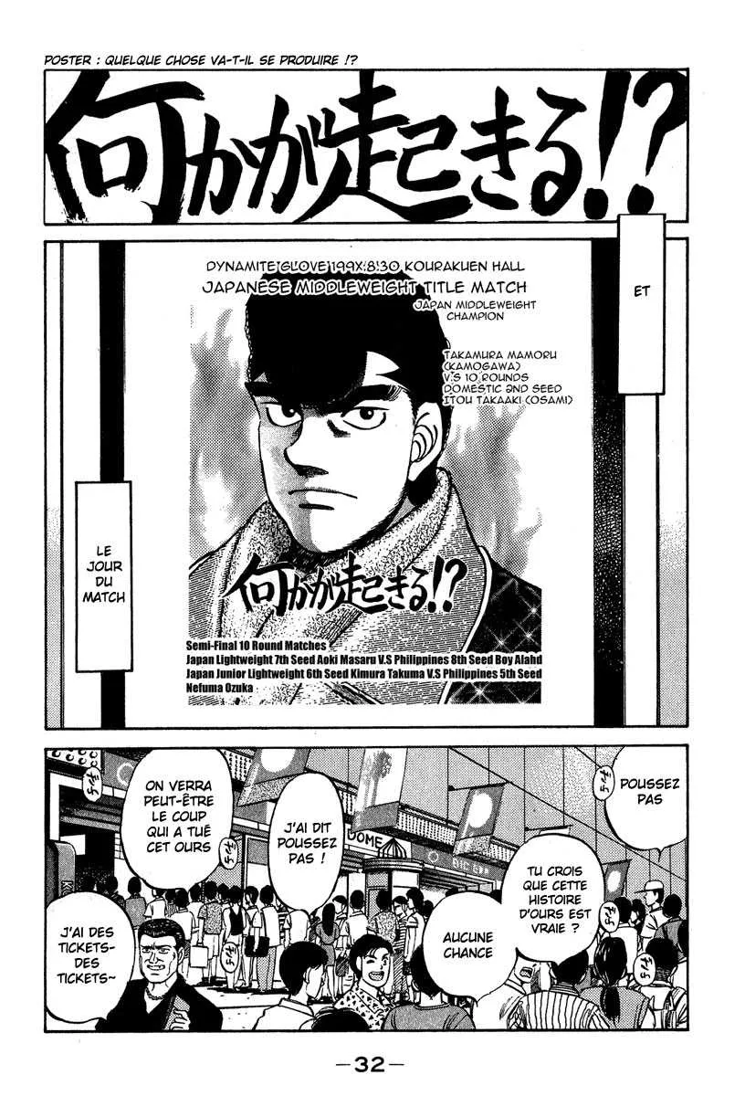 Hajime No Ippo - 234 - 6558150124080.webp