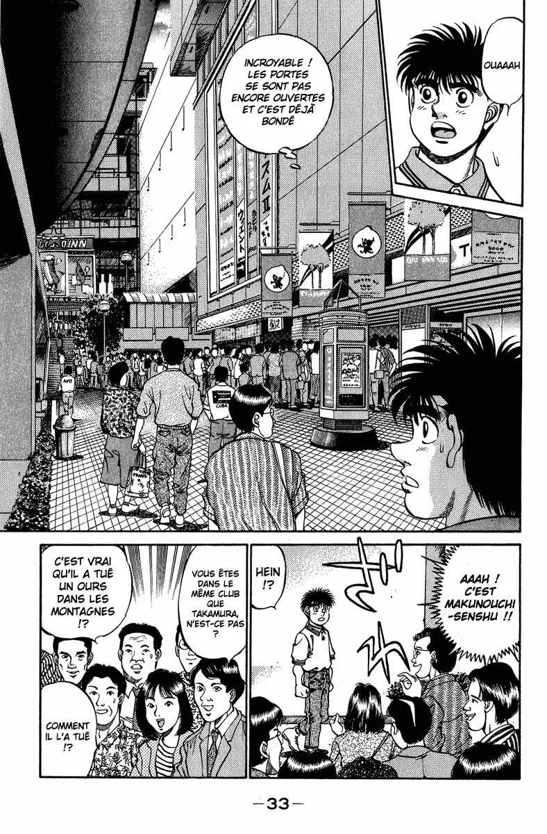 Hajime No Ippo - 234 - 65581501523fa.webp