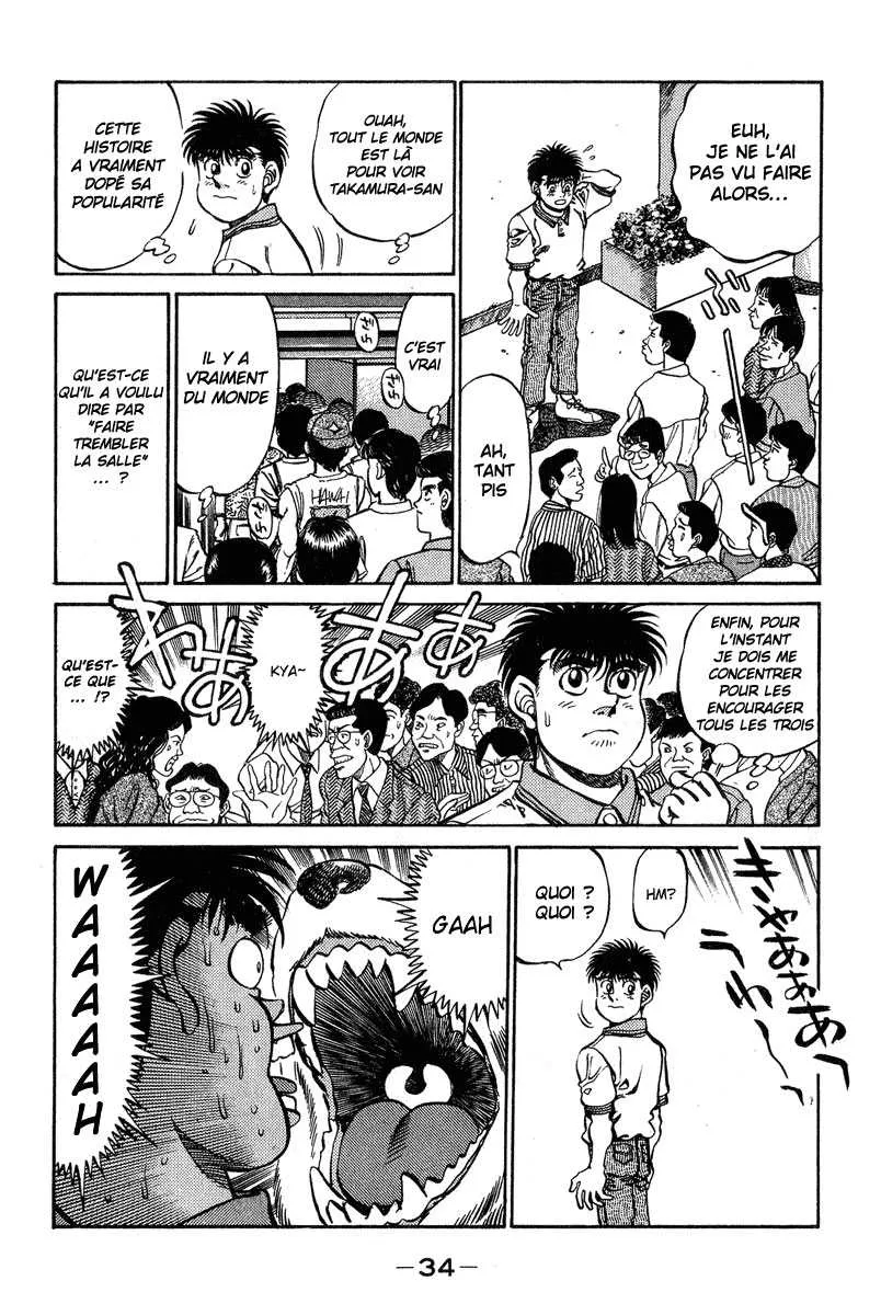 Hajime No Ippo - 234 - 655815017d7b3.webp