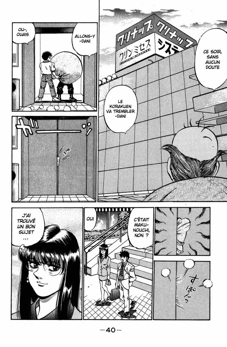 Hajime No Ippo - 234 - 655815028a3c5.webp
