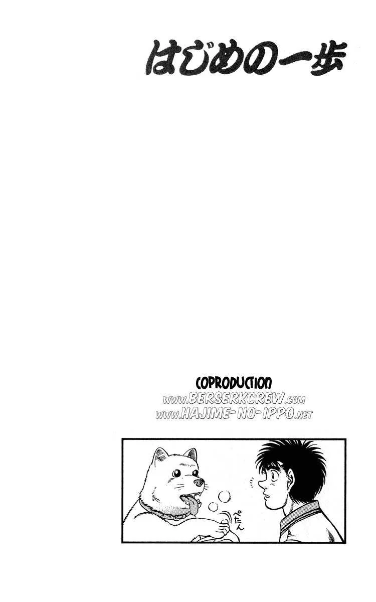 Hajime No Ippo - 234 - 65581502d130c.webp